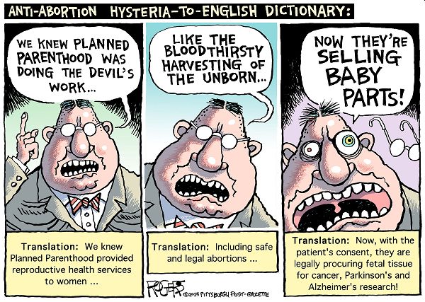 Hysteria Translation